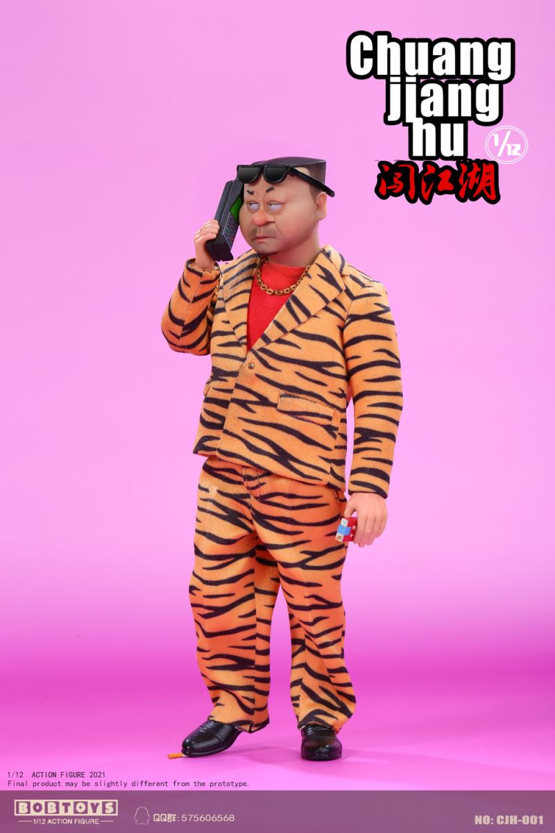 Chuangjianghu series - Fang Shihu, Zhao Dezhu 1/12