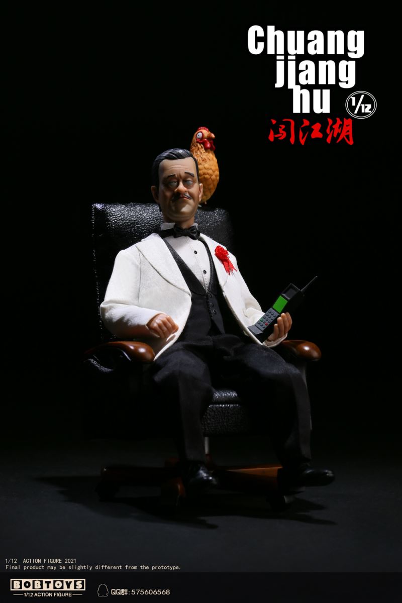 Chuangjianghu series - Fang Shihu, Zhao Dezhu 1/12