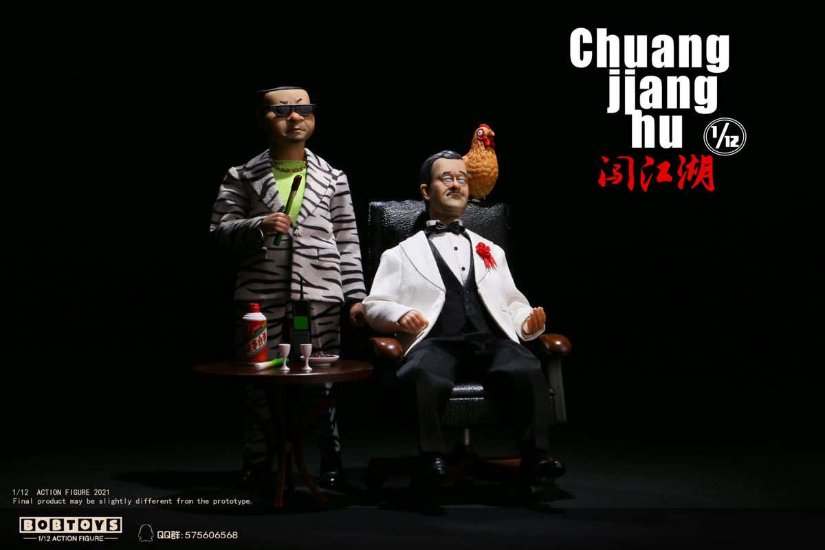Chuangjianghu series - Fang Shihu, Zhao Dezhu 1/12