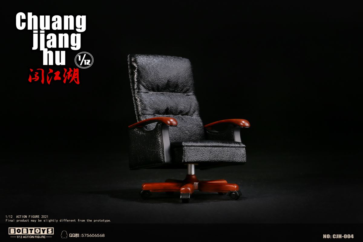 Chuangjianghu series - Fang Shihu, Zhao Dezhu 1/12