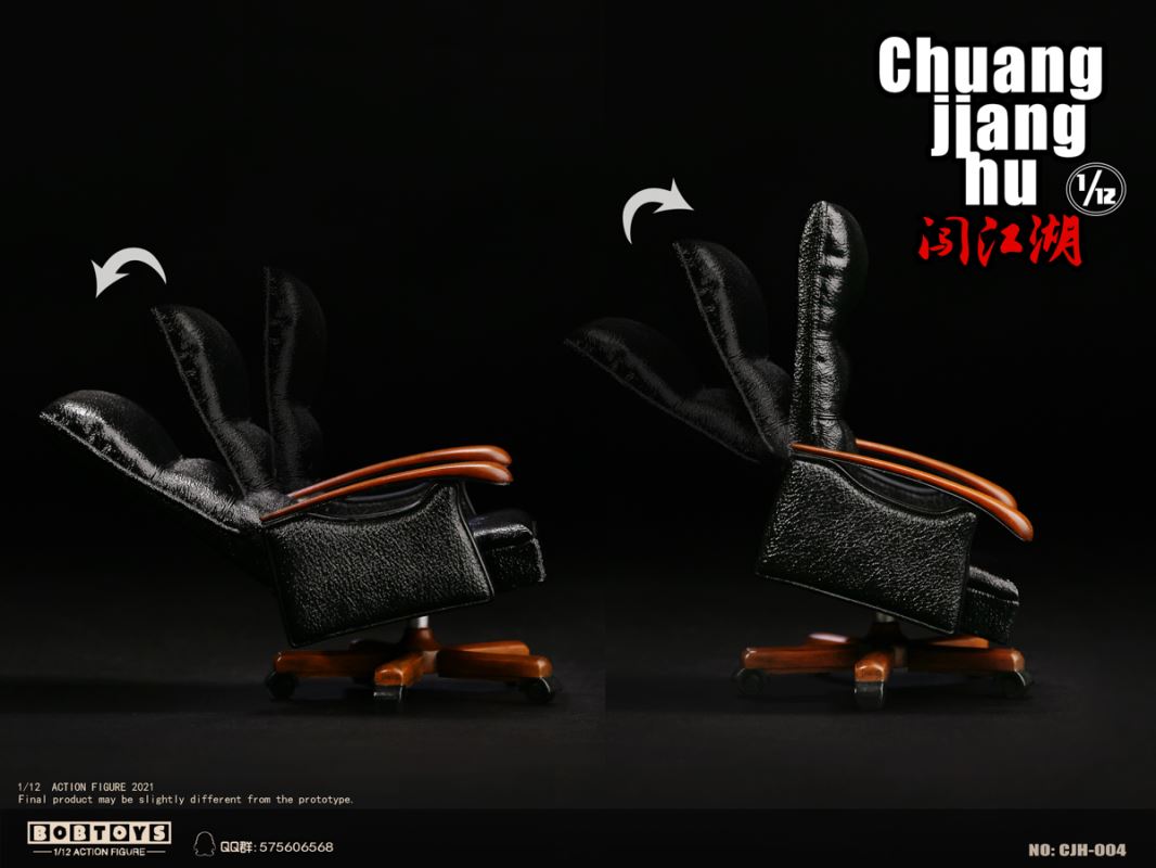 Chuangjianghu series - Fang Shihu, Zhao Dezhu 1/12