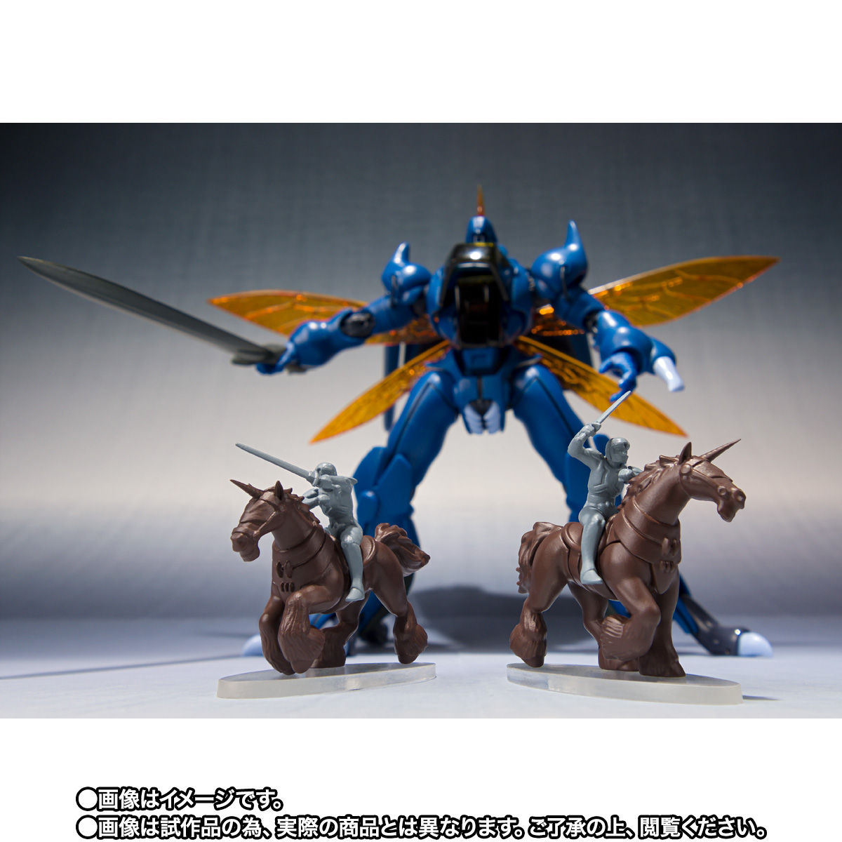 ROBOT soul  Virunvee & Unicon Wooset