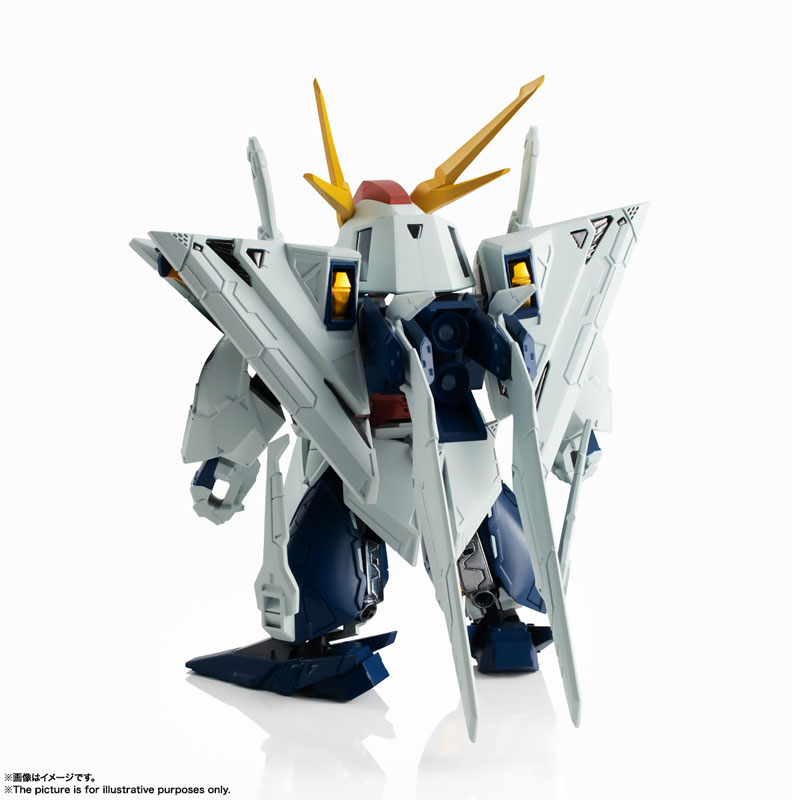 NXEDGE STYLE [MS UNIT] Xi Gundam - Mobile Suit Gundam: Hathaway's Flash