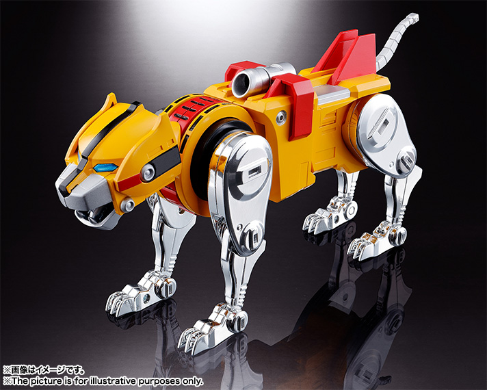 Soul of Chogokin GX-71 Beast King GoLion