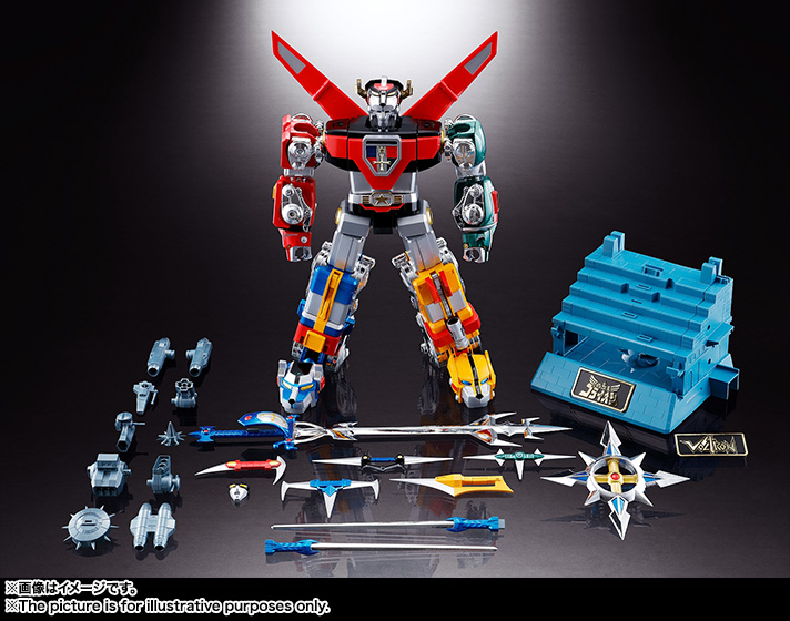 Soul of Chogokin GX-71 Beast King GoLion