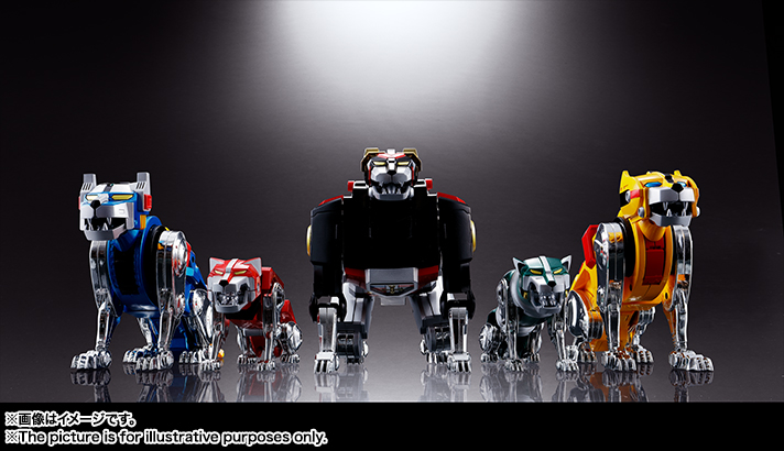 Soul of Chogokin GX-71 Beast King GoLion