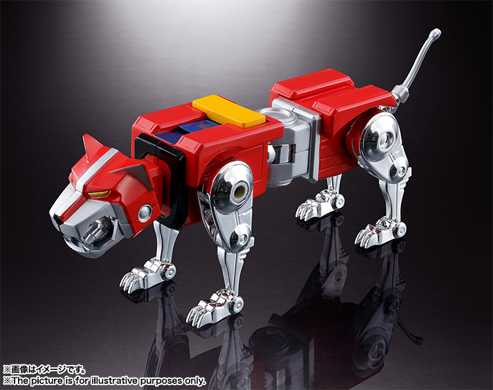 Soul of Chogokin GX-71 Beast King GoLion