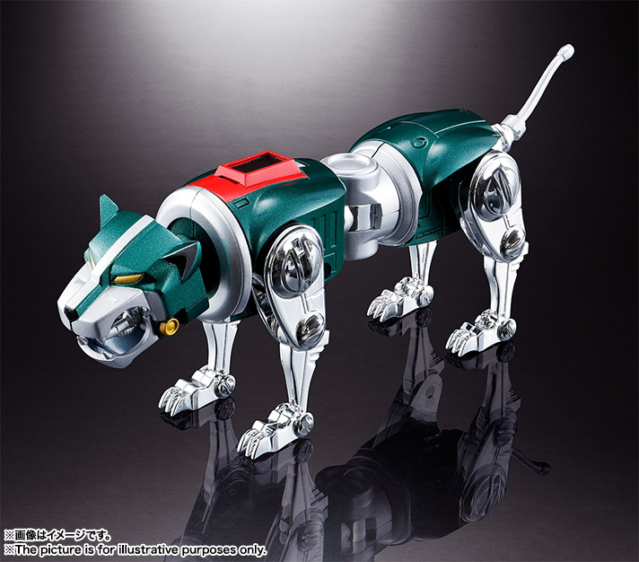 Soul of Chogokin GX-71 Beast King GoLion
