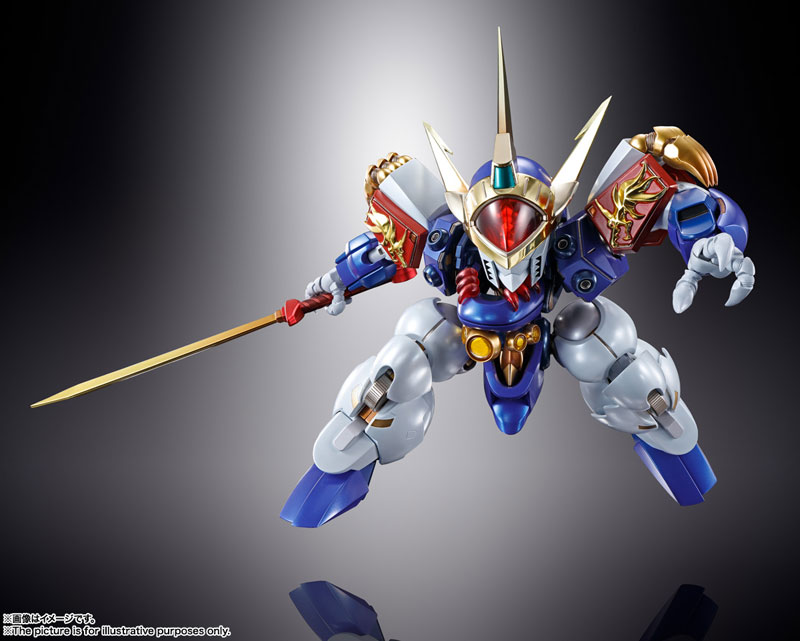METAL BUILD DRAGON SCALE Ryujinmaru - Mashin Hero Wataru