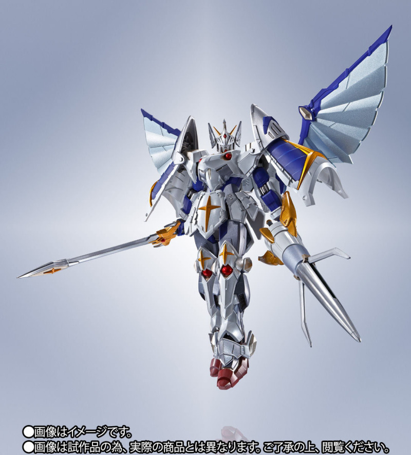 METAL ROBOT Spirit  Versal Knight Gundam (Real Type Ver.)