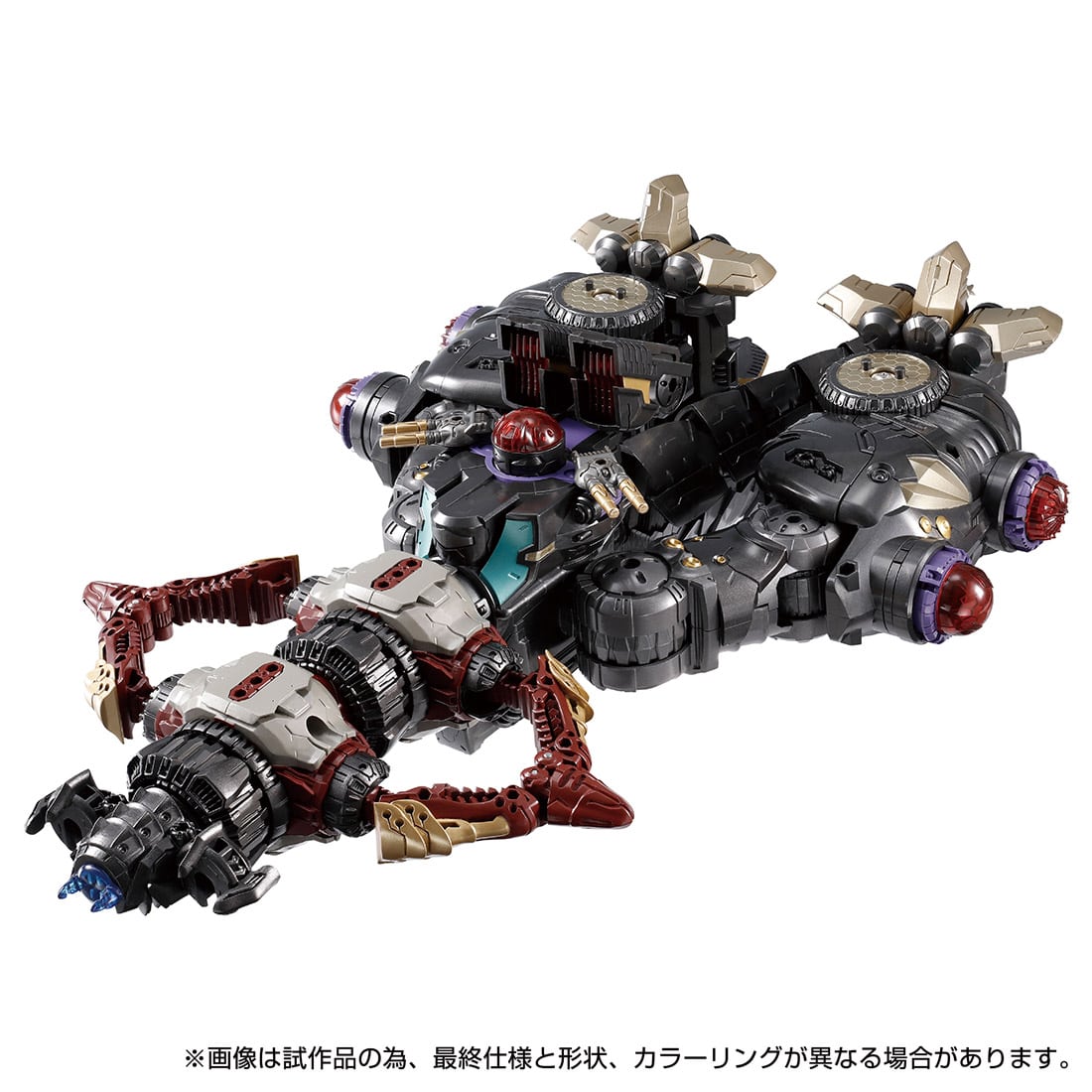Diaclone DA-76 Waldaros <Ghoul Head>