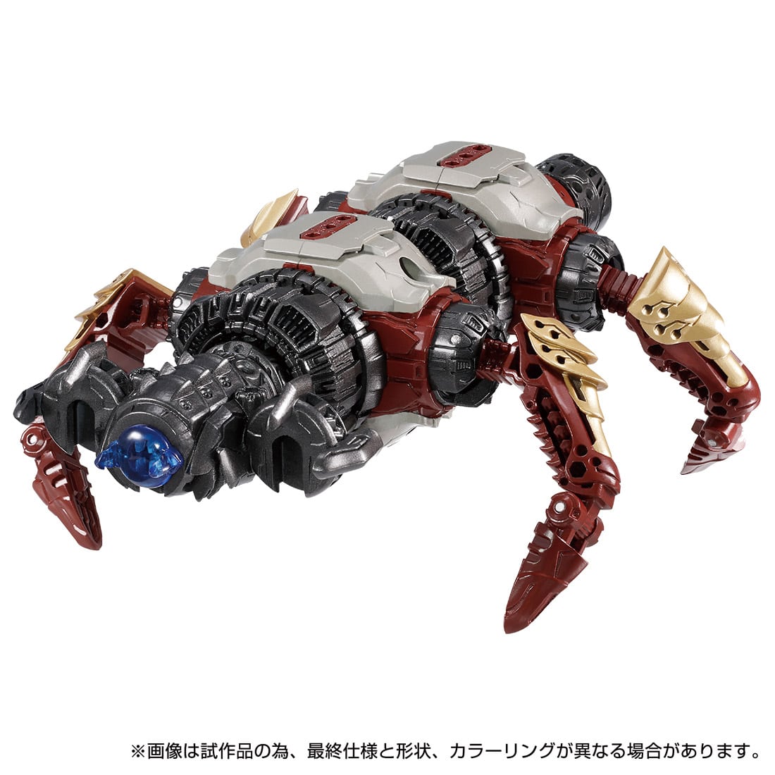 Diaclone DA-76 Waldaros <Ghoul Head>