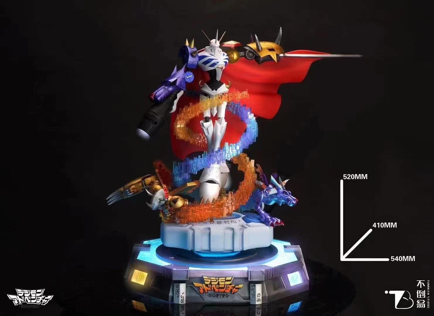 Omegamon