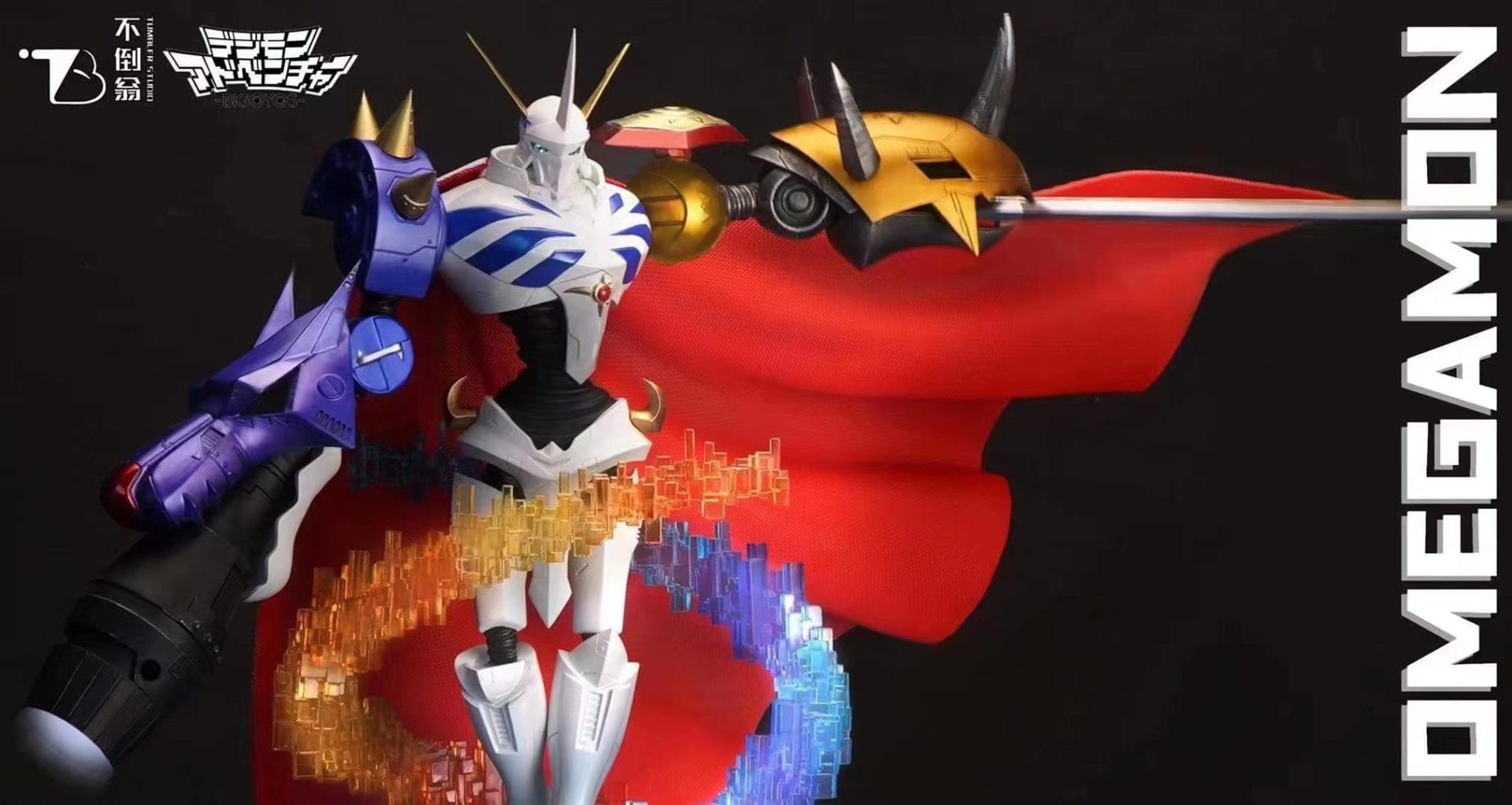 Omegamon