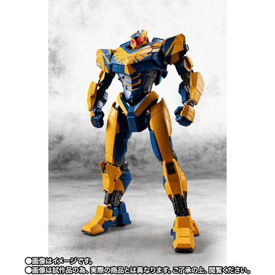 ROBOT soul  Atlas Destroyer