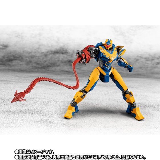 ROBOT soul  Atlas Destroyer