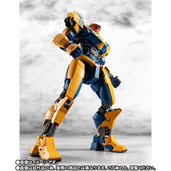ROBOT soul  Atlas Destroyer