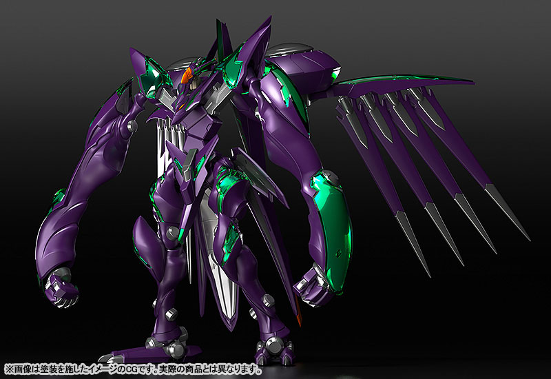 MODEROID Dead Aggressor The Beyond Fafner Mark Nicht