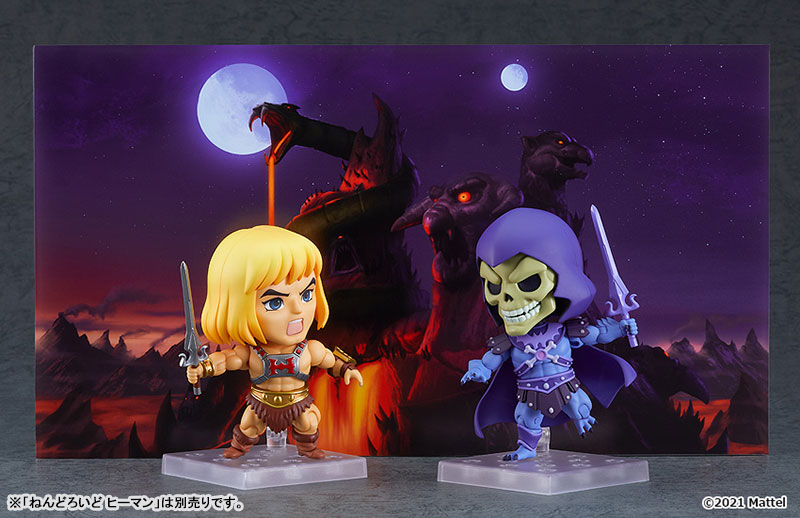 Nendoroid Masters of the Universe: Revelation Skeletor