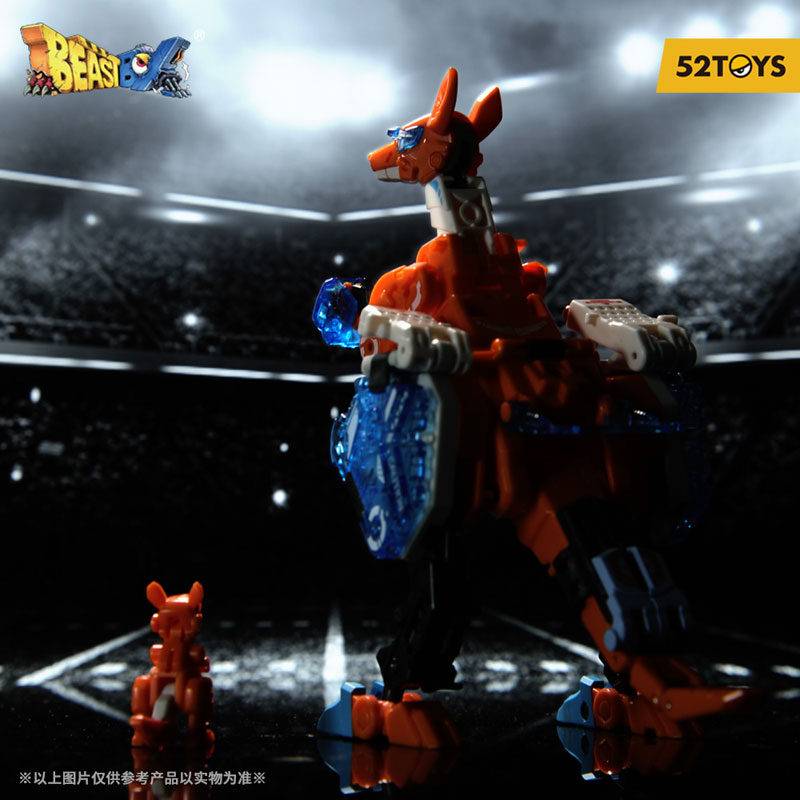 BEASTBOX BB-35 RICOCHET