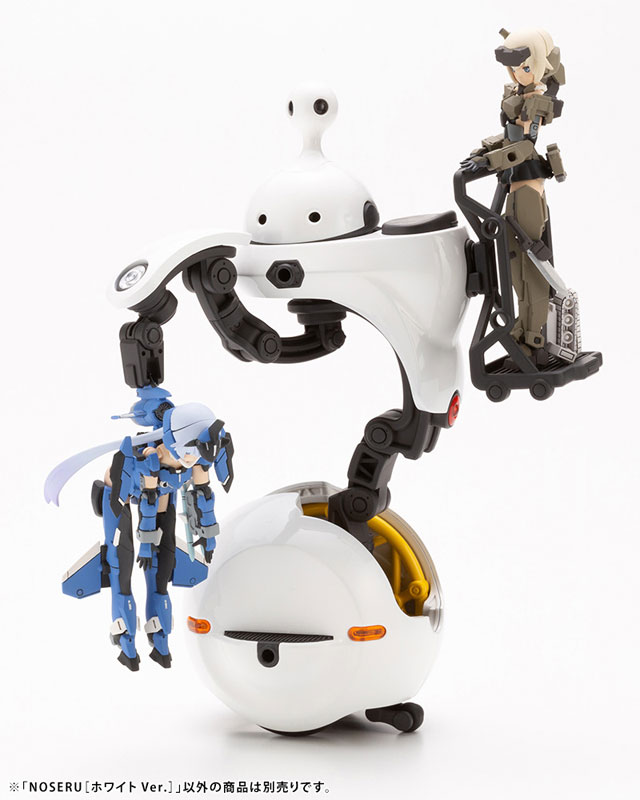 MARUTTOYS NOSERU [White Ver.] 1/12