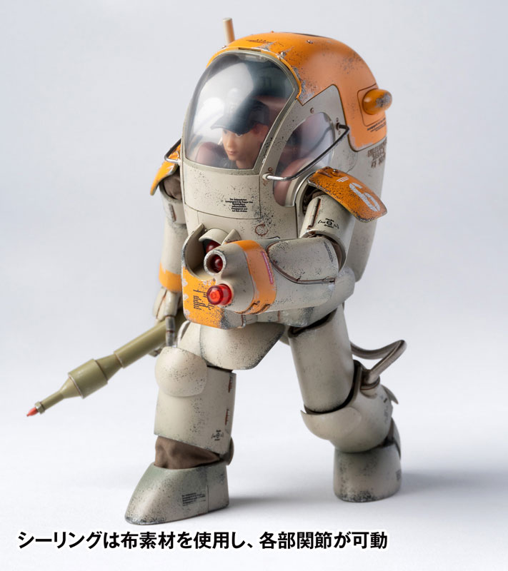 Maschinen Krieger Gustav 1/16