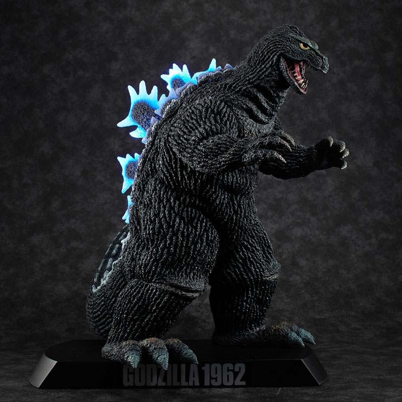 UA Monsters Godzilla (1962)