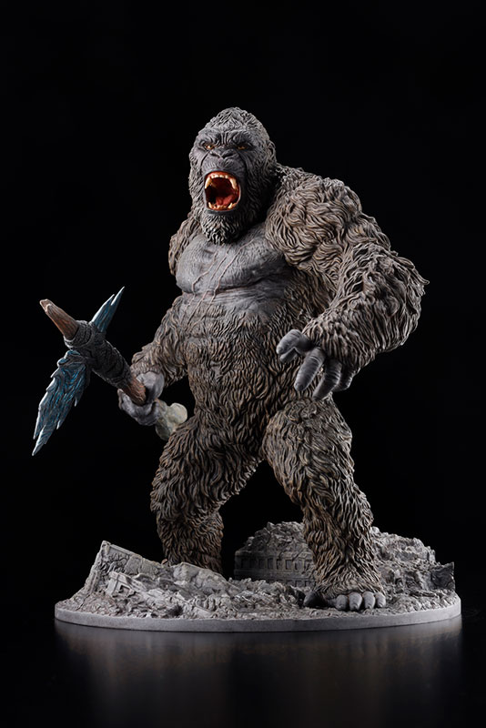 Chou Gekizou Series KONG From GODZILLA vs KONG (2021)
