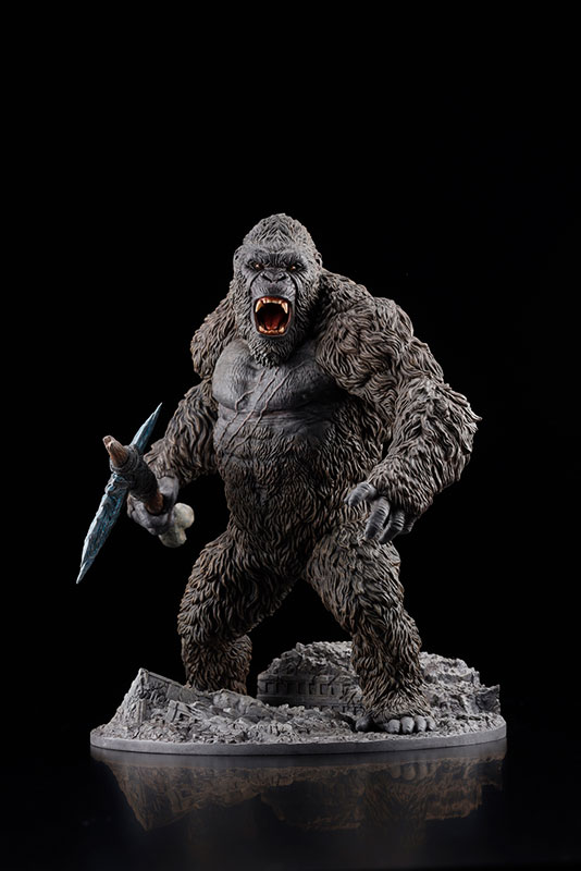 Chou Gekizou Series KONG From GODZILLA vs KONG (2021)