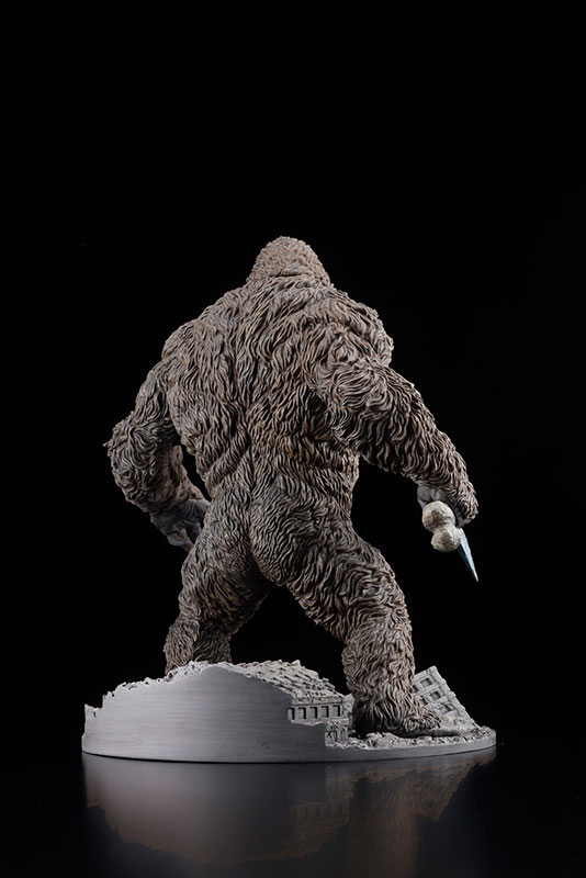 Chou Gekizou Series KONG From GODZILLA vs KONG (2021)
