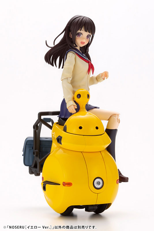 MARUTTOYS NOSERU [Yellow Ver.] 1/12