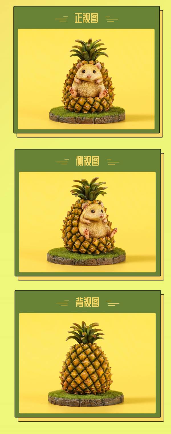 Pineapple Hedgehog / Eggplant Penguin Tide Play