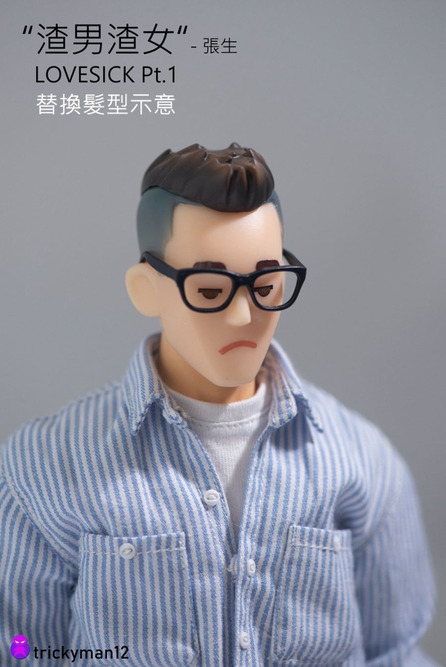 Trickyman12 - 1/6 Slacks Men and Women series of trendy action figures