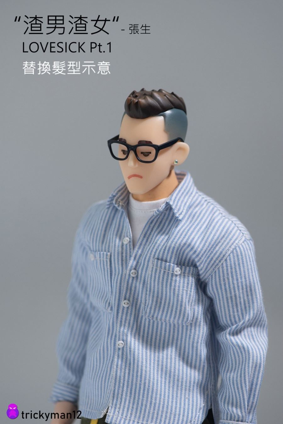 Trickyman12 - 1/6 Slacks Men and Women series of trendy action figures