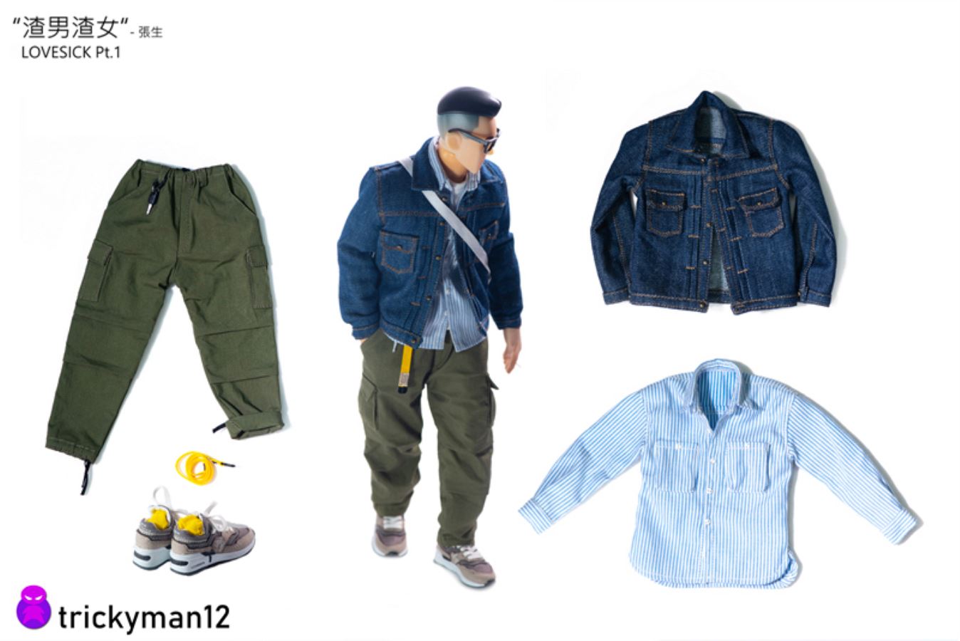 Trickyman12 - 1/6 Slacks Men and Women series of trendy action figures