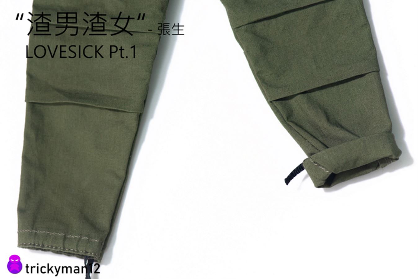 Trickyman12 - 1/6 Slacks Men and Women series of trendy action figures
