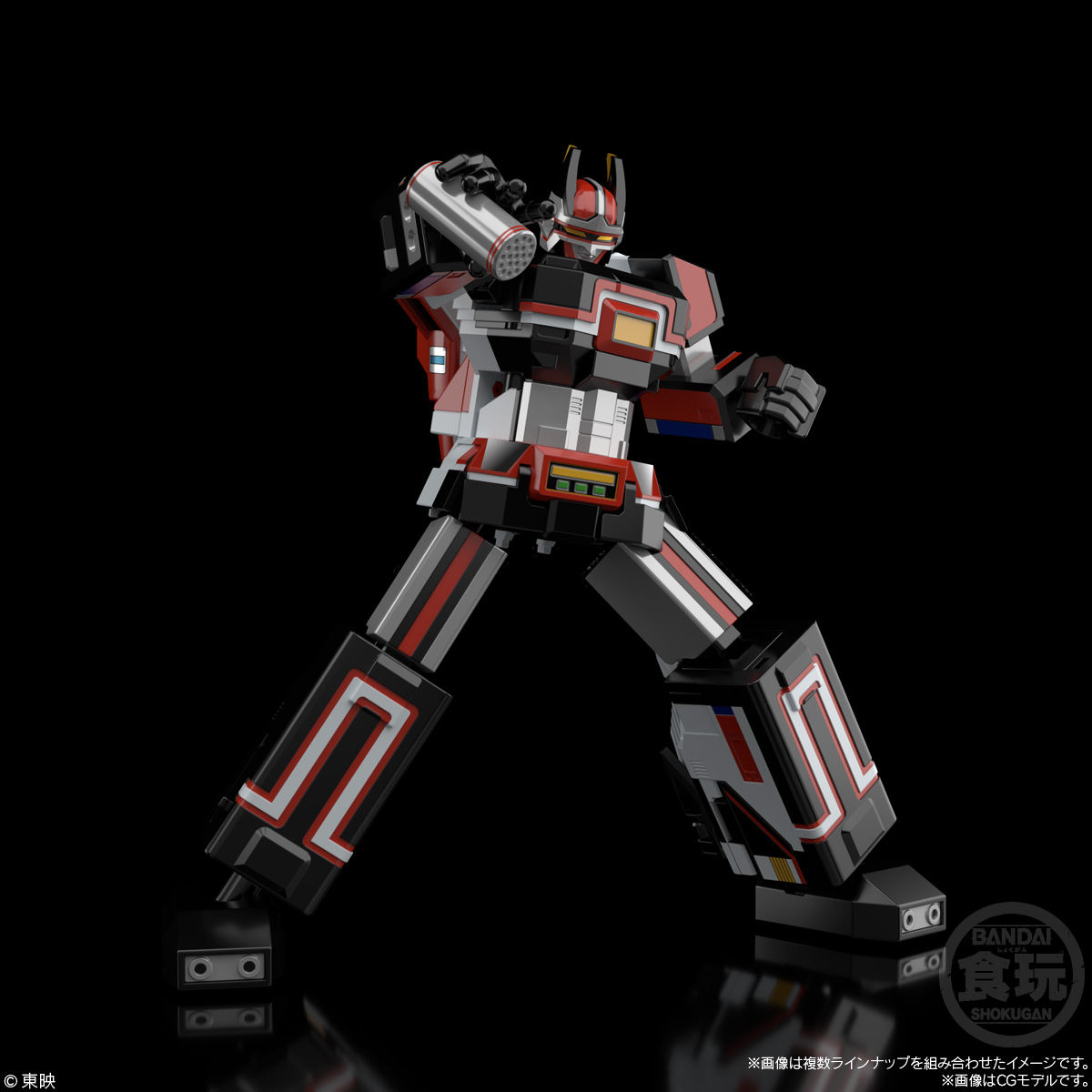 Super Mini Plastic Electronic Combined Bio Robo