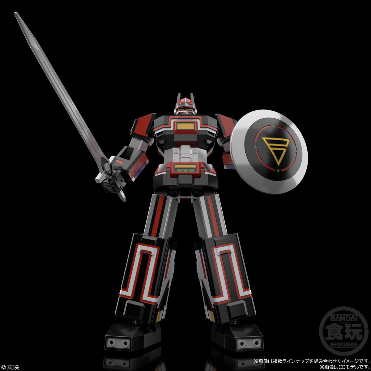 Super Mini Plastic Electronic Combined Bio Robo
