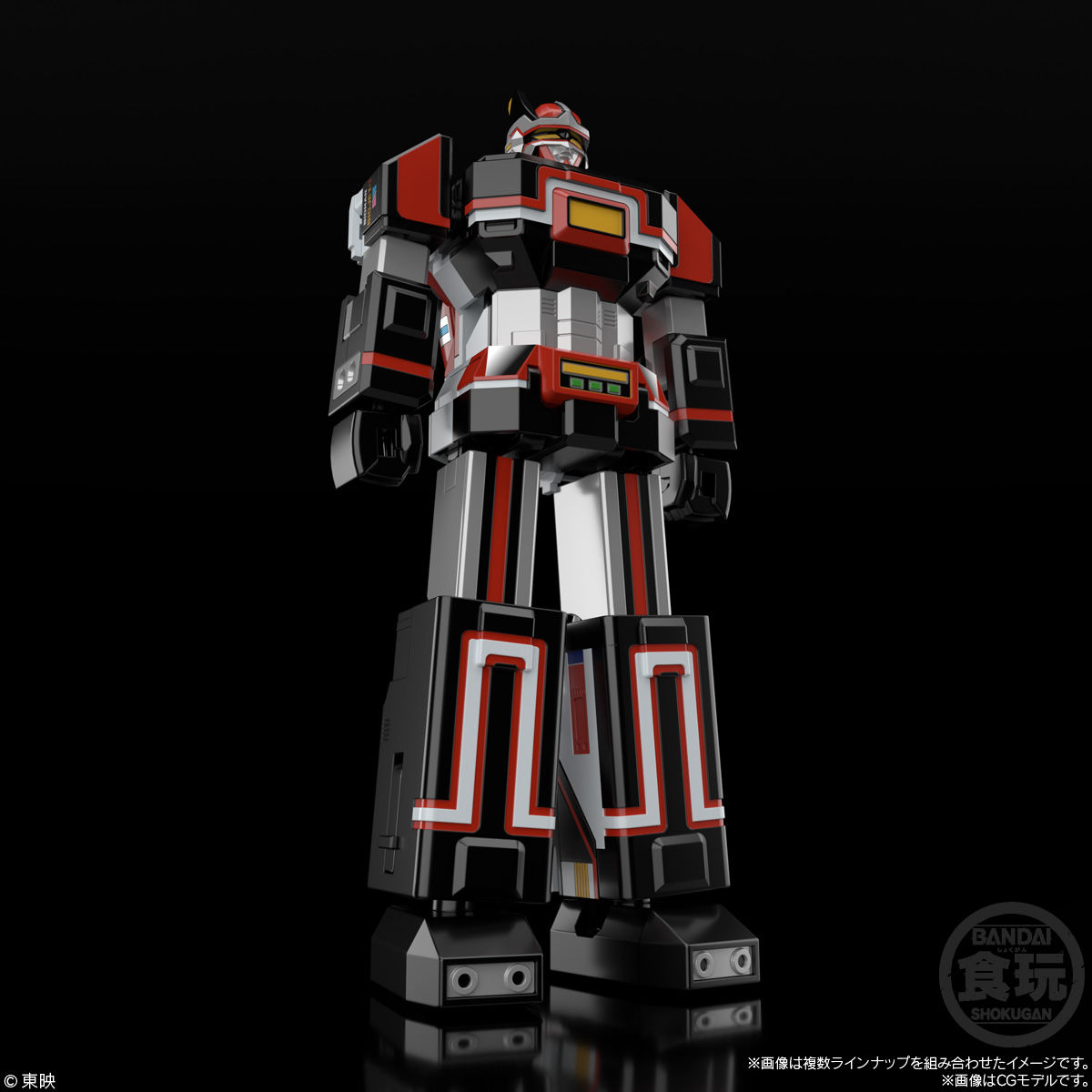 Super Mini Plastic Electronic Combined Bio Robo