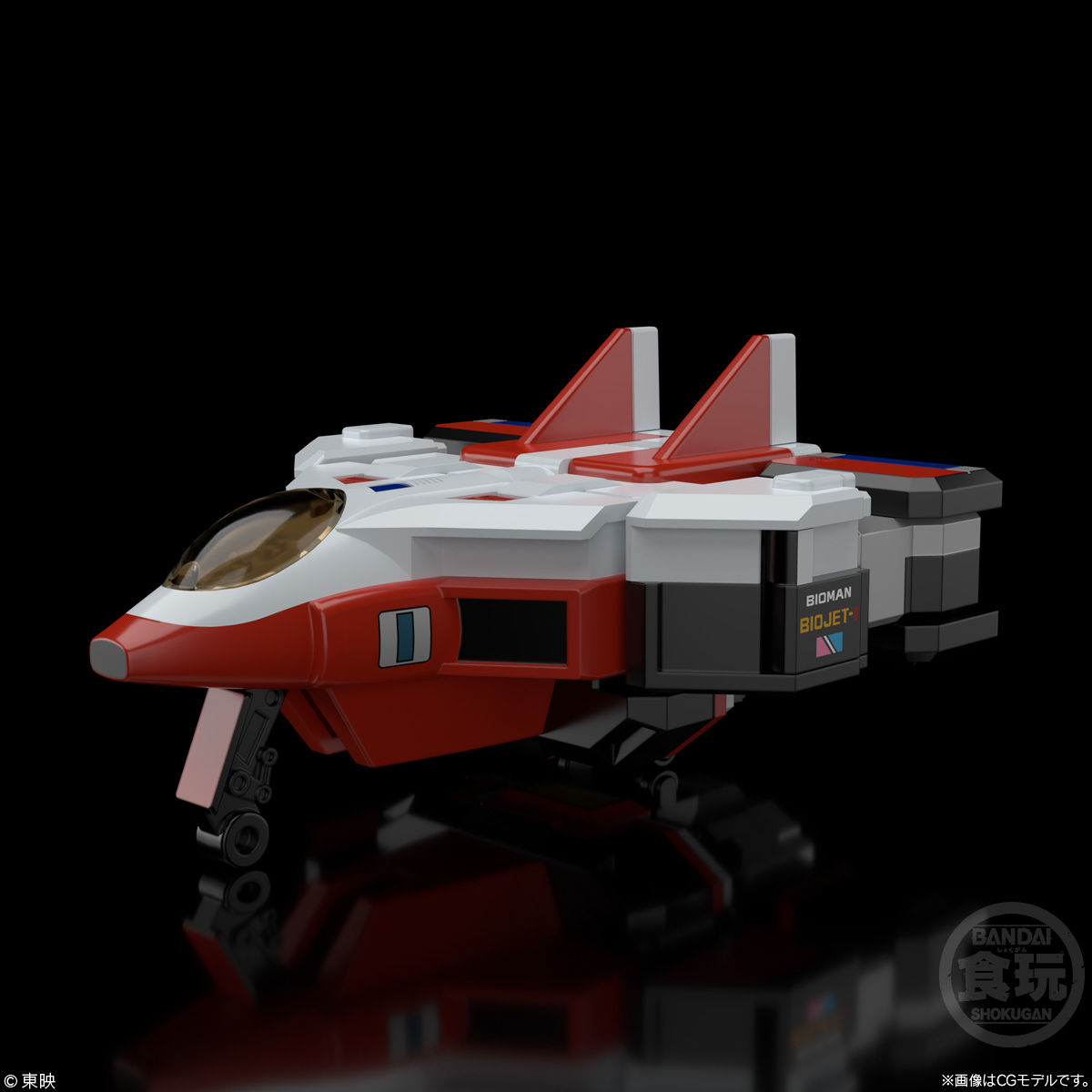 Super Mini Plastic Electronic Combined Bio Robo