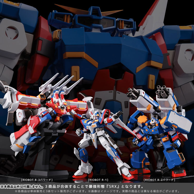 RIOBOT Super Robot Wars OG Henkei Gattai R-2 Powered