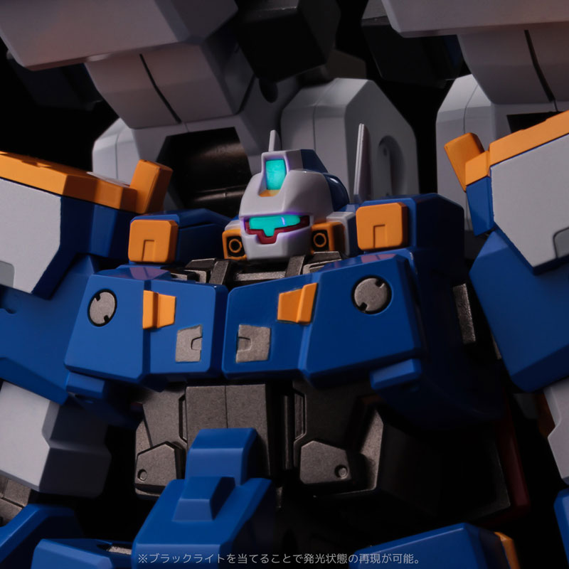 RIOBOT Super Robot Wars OG Henkei Gattai R-2 Powered