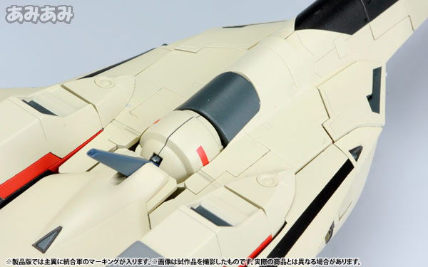 Macross Plus 1/60 Kanzen Henkei YF-19 with Fast Pack