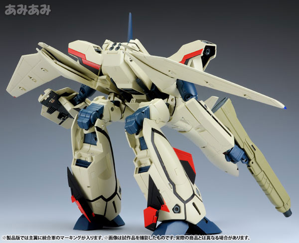 Macross Plus 1/60 Kanzen Henkei YF-19 with Fast Pack
