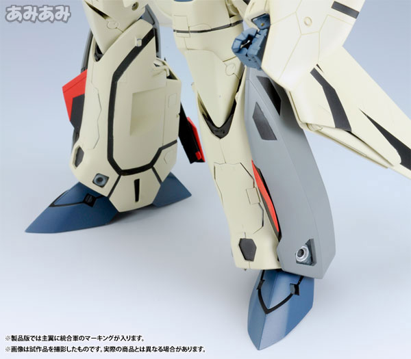 Macross Plus 1/60 Kanzen Henkei YF-19 with Fast Pack