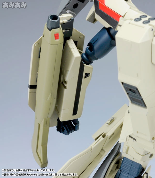 Macross Plus 1/60 Kanzen Henkei YF-19 with Fast Pack