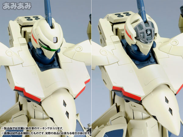 Macross Plus 1/60 Kanzen Henkei YF-19 with Fast Pack