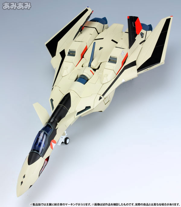 Macross Plus 1/60 Kanzen Henkei YF-19 with Fast Pack