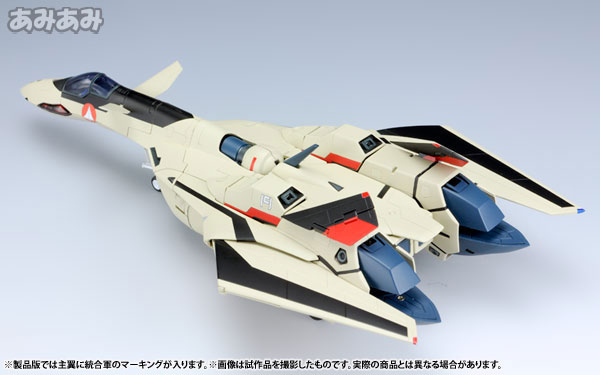 Macross Plus 1/60 Kanzen Henkei YF-19 with Fast Pack