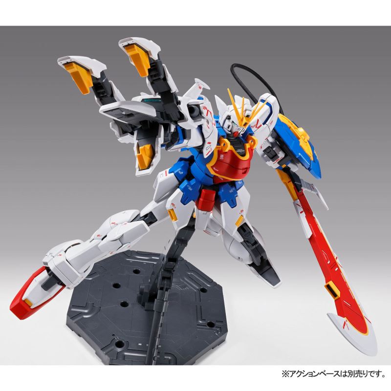 MG 1/100 Shenlong Gundam EW (equipped with Tawaya)